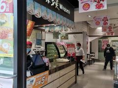-味多美(上南路店)