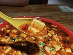 麻婆豆腐-先启半步颠小酒馆(常熟万达广场店)