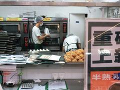 -酥大興·新国潮糕点配茶饮(龙岗万达黑金店)