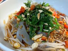 丽江鸡豆粉-一坐一忘云南菜(三里屯店)