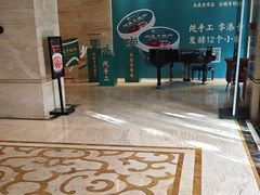 -洛阳宴·洛阳菜(南昌路店)