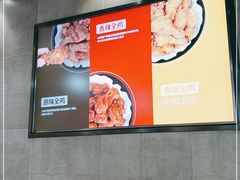 -Kyochon1991校村(共和路店)