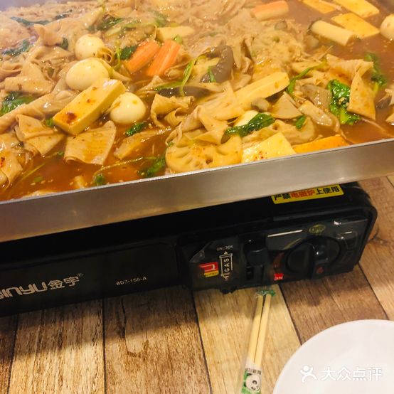 金屯豆皮(铁西店)