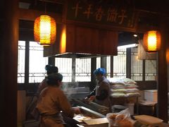 大堂-大张烙馍村(泉山店)