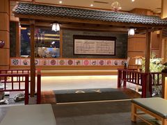 -大江户·温泉洗浴(浑南店)