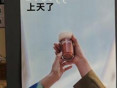 -Seesaw Coffee(上生新所店)