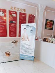 -Bollins波林丝•专研护发中心