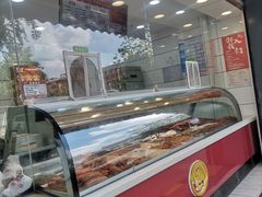 -冷记卤品(环湖中路店)