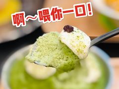 -糖匠(垂虹路店)