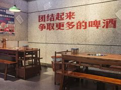 -楠火锅(昆山金鹰店)