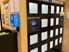 -麦当劳(朝阳北路店)