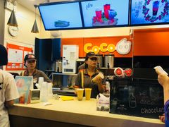 -CoCo都可(西安路民勇店)