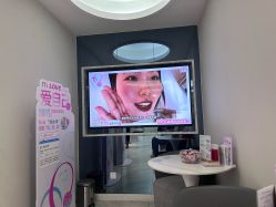 -咪咪专业脱毛连锁机构