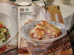 -撒拉花儿·新疆菜·清真(太阳宫店)