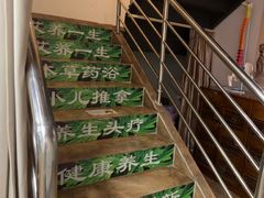 -大圣珍艾专业艾灸(万江0769店)