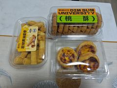 -糕材生•糕点•生日蛋糕(钟楼街店)