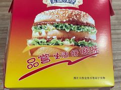 -味味香(团结湖店)
