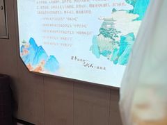 -州桥日夜餐馆
