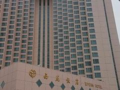 -北京西苑饭店(动物园地铁站店)