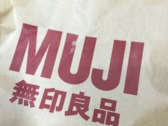 -MUJI无印良品(华懋店)