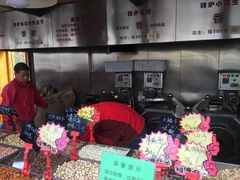 -秋栗香(地安门店)