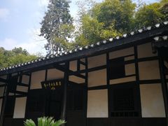 -邓小平故里