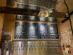 -闖山 Taproom & Sake