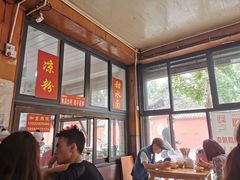-洞子口张老二凉粉(文殊院店)