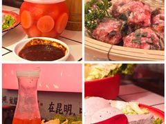 -热火朝天鲜切牛肉火锅(南强街巷店)