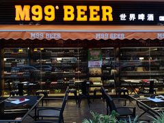 -M99 BEER世界啤酒吧(鸿云悦街店)