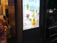 门面-桂桂茶(赤峰站店)