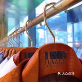 缺个男友系列|榛树高级定制