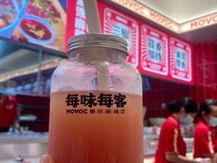 -每味每客·重庆麻辣烫(国泰店)