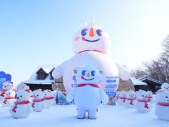 -少华山国家森林公园