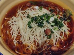 -阿福板凳面(观音桥店)