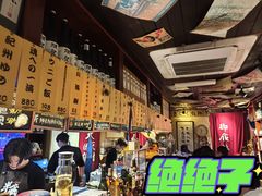 -半藏居酒屋(香港花园店)
