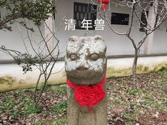 -雨花胜境
