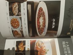 -三俞竹苑(红旗街万达店)