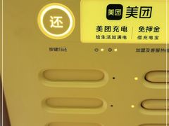 -清知荷餐厅·川湘菜·徽菜(天鹅湖保利茂店)