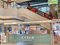 -银座mall(东直门店)