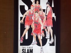 -保利国际影城杭州中南店