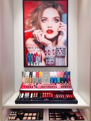 -法国娇兰精品店