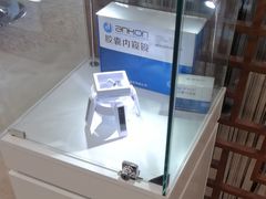 -慈铭体检(北京奥亚分院)