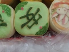 -北京稻香村(京港城生活广场店)