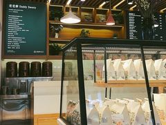 -爸爸糖吐司面包(北京崇文门店)