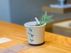 -O.P.S. CAFE