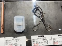 -MUJI无印良品(扬名广场2期店)