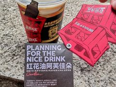 -广州西关永庆坊旅游区