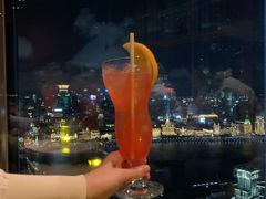-翡翠36酒吧(浦东香格里拉店)