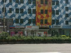 -北京崇文门桔子水晶酒店